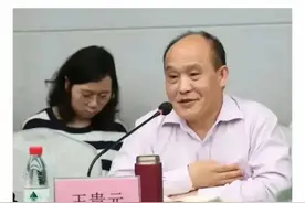 全部完蛋！人大教授要求女博士陪睡，更多细节曝光，官方给出回应图片