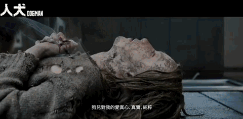 顶级女星全裸回归，尺度和口碑都爆了