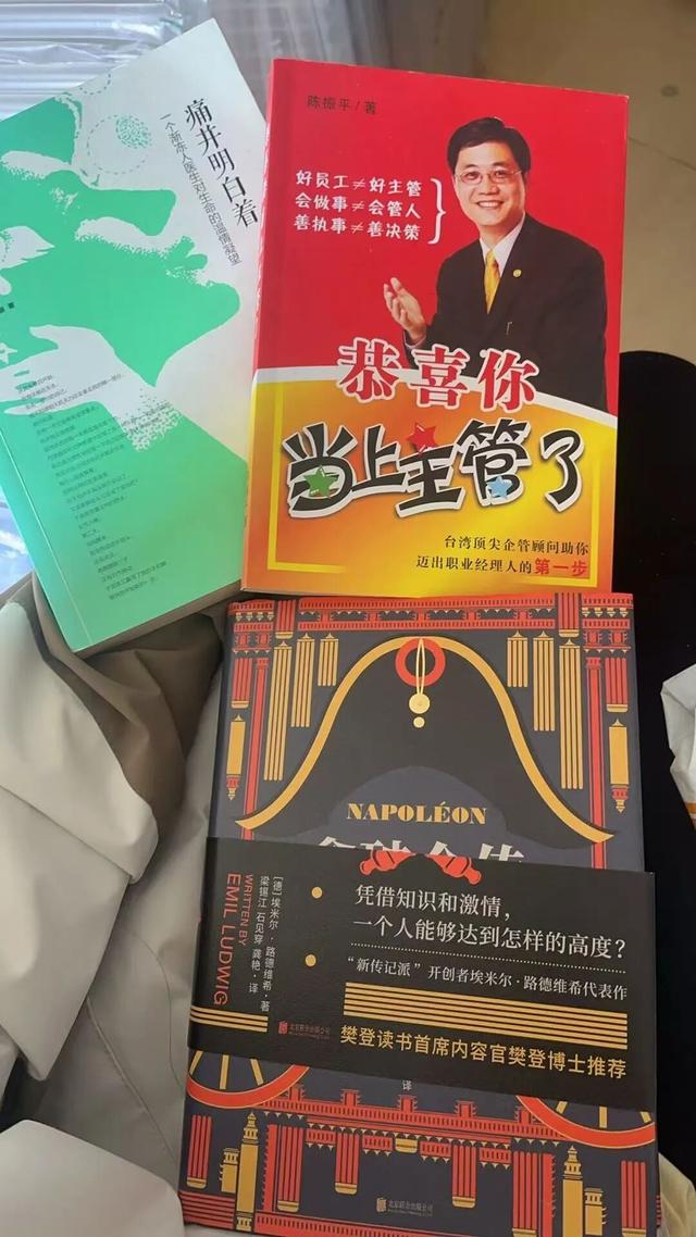 32岁程序员周末晕倒后猝死，妻子：公司给39万元抚恤金	，他曾说公司里有末位淘汰制，加班时长与绩效挂钩
