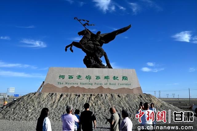 敦煌文旅融合出新出彩
