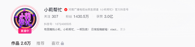 开局天崩，679分寒门贵子考上国防科技大学，恶心的一幕却出现了