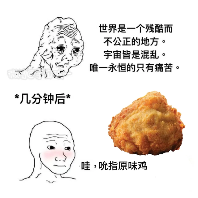 AI时代，地图到底能不能做好出行规划？