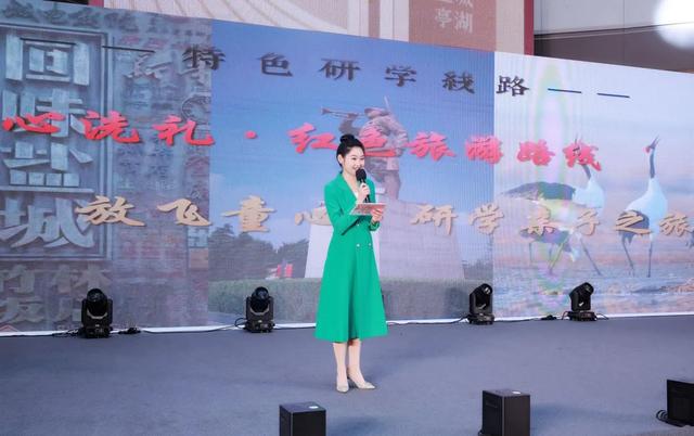 “跟着书本去旅行”图书馆结对走亲亭湖文旅推介会正式启动