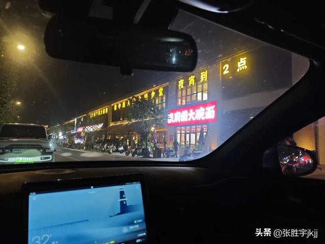 毕竟如皋不虚行（外地来如饮食推荐）