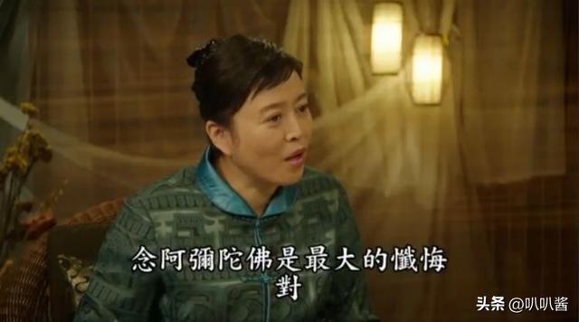 丁嘉丽：我这辈子最后悔的决定，就是捧红孙红雷这个“白眼狼”