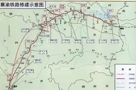 2107工程——襄渝铁路图片