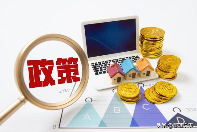 官方定调，退休新政后1965-1968年期间出生人将更受益？为何？