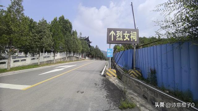 盂县水神山: 风景秀美 避暑圣地