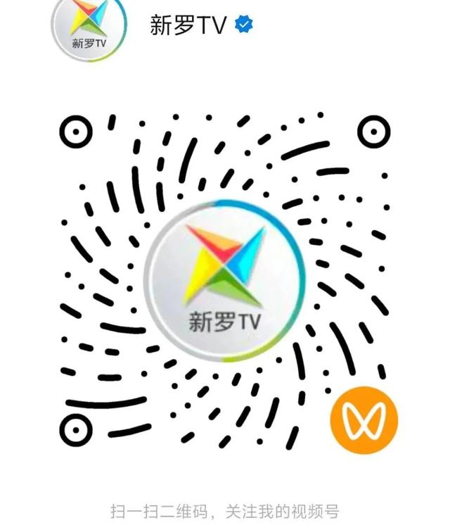 福建闽超|闽超没中签，一样嗨翻天！4.25龙岩VS漳州，直播+第二现场全攻略来了~