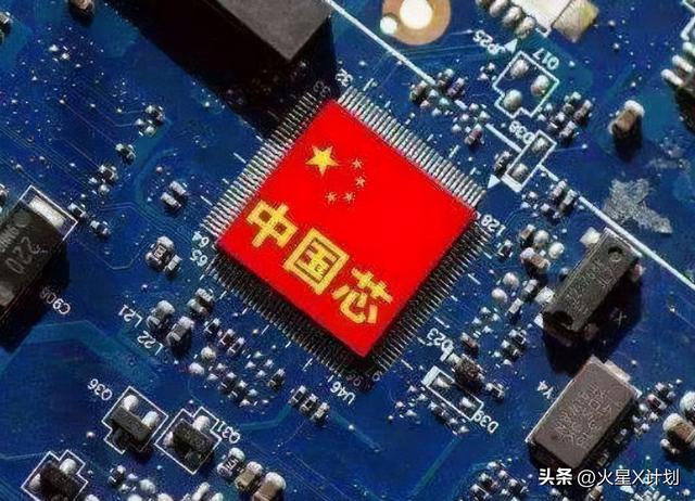 让全球震惊的，不是微软这场“蓝屏故障”，而是中国去美化的成功