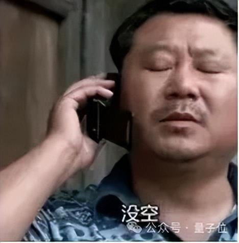 另一位Yao Shunyu也跳槽了：与Anthropic价值观有根本分歧