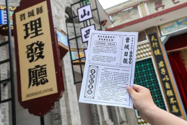 哇！『研学』原来还能这么玩？