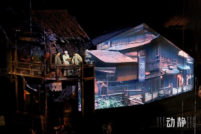 贵州长征文化“双子星”：红飘带、《伟大转折》，科技让伟大征程生动再现