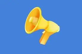 速查！2025年参加市直属幼儿园招生摇号派位名单公示图片