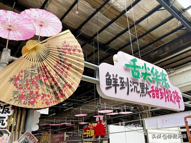 国庆乐游无锡！三大新地标齐开业🎪🛍️