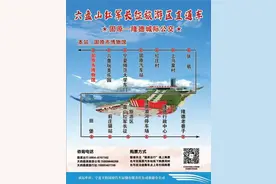 10月16日起，宁夏固原市区至隆德城际公交正式开通图片