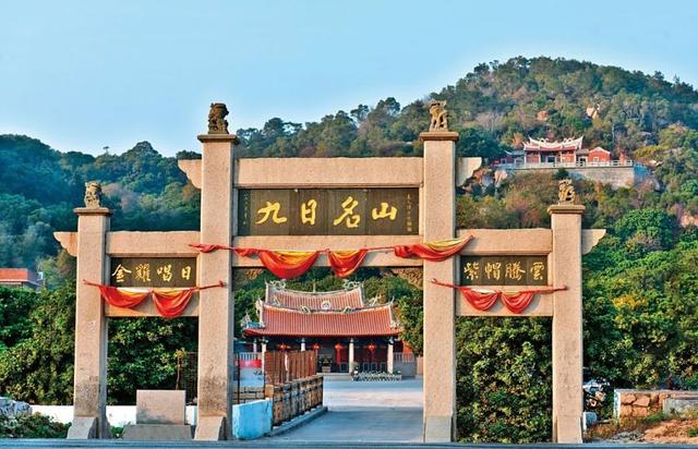 南安交旅共建谱新篇！高速通行凭证享多重文旅优惠！