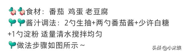 七月三十“地门关” 牢记：吃三样忌三事，遵循老传统，安稳入八月