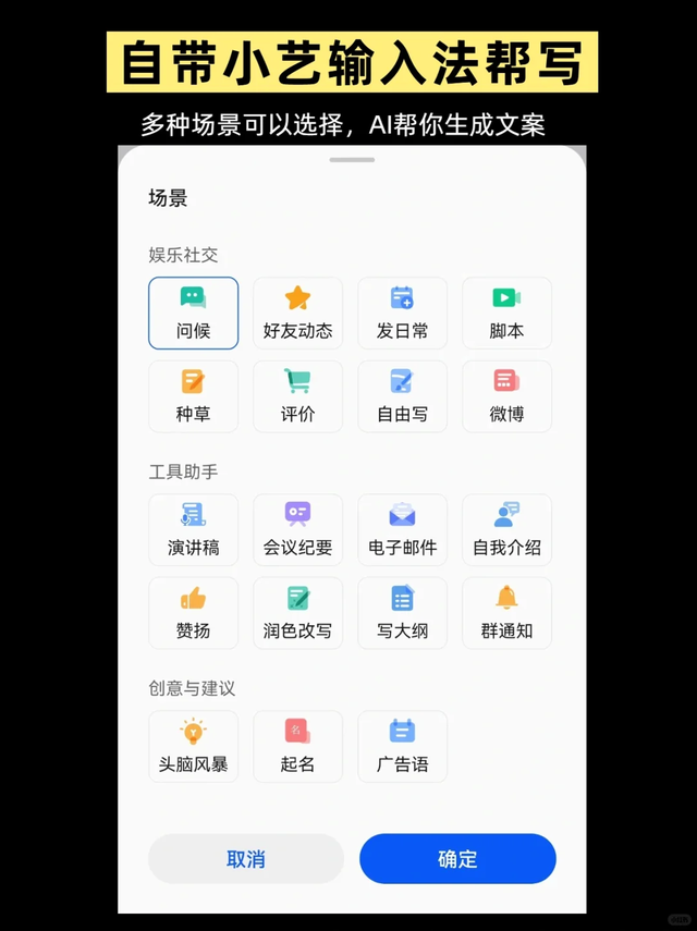想换华为Pura 80又担心鸿蒙5.1生态适配不到位？建议看完这篇