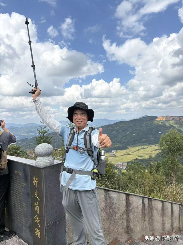 永定奥杳梯田穿越九十九岽徒步