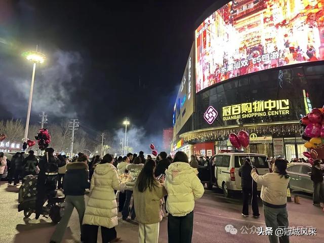 2025冠县跨年夜小记