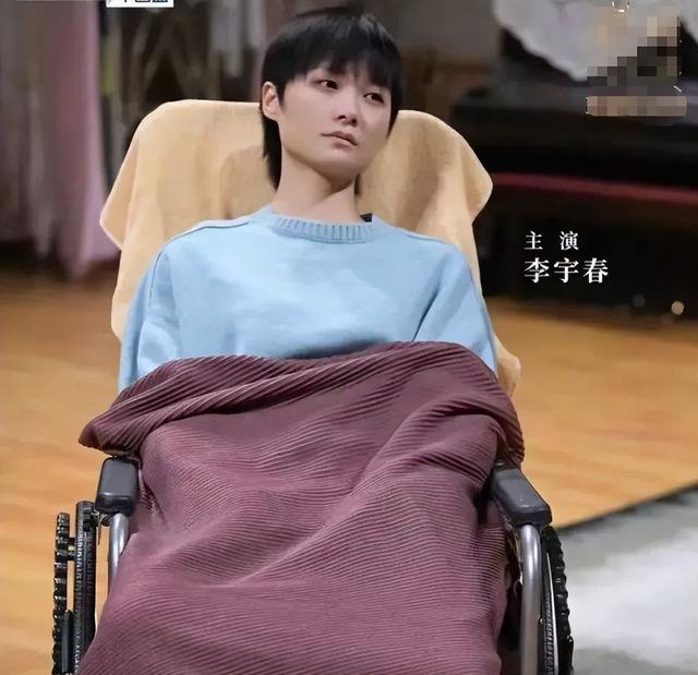 嫁法国老头真相大白6个月，41岁李宇春近况太意外	，宋佳没说谎