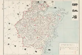 难得一见，1905年，浙江省全图，11府69县，快看看有你的家乡吗？图片