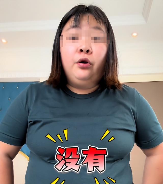内地女游客在香港遭歧视！只因说了普通话，就被卖水果老板喷事多