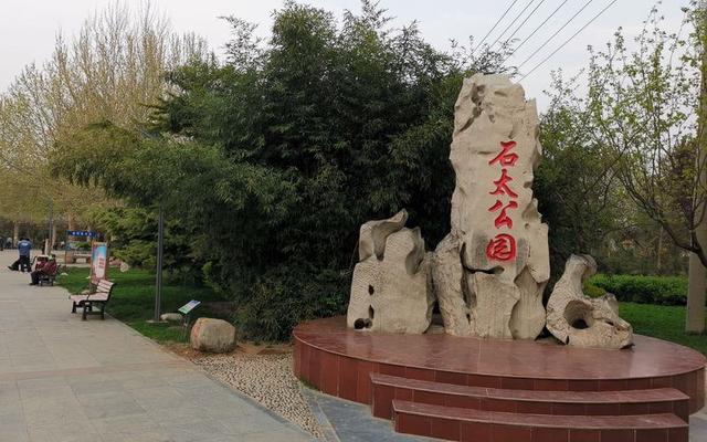 周末到河北·“县”在出发 石家庄新华区 城市原点与现代魅力的交融