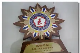 【王氏家族世系字辈排序字库】清•王先述、现代•王本海著图片