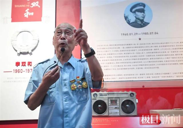 身中13弹，郭跃华不幸牺牲，年仅25岁！遗言曝光