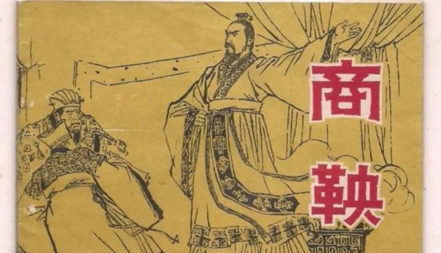 打败当世第一强国之后该怎么办？华夏老祖宗告诉我们千万别玩G2！