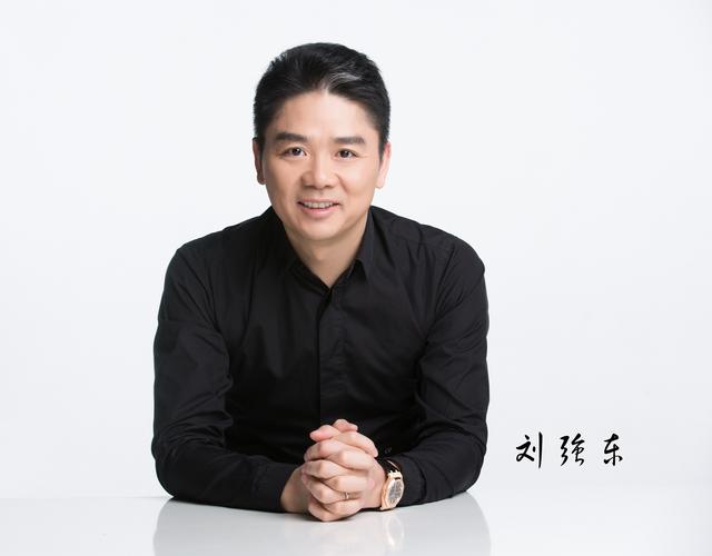 刘强东父母住哪里？京东开发的新新家园，直系亲属多在这住别墅