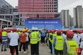 技艺争锋，工地变赛场！看绵阳建筑工人的“巅峰对决”图片