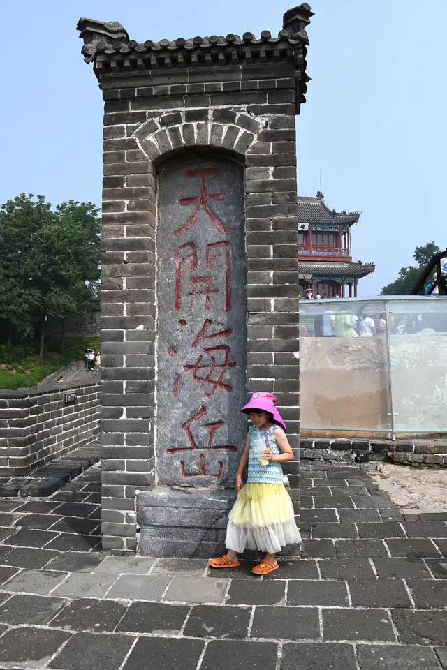 秦皇岛北戴河风景名胜区