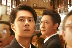 刚刚，王一博、王阳回应争议！600多个账号被禁言图片