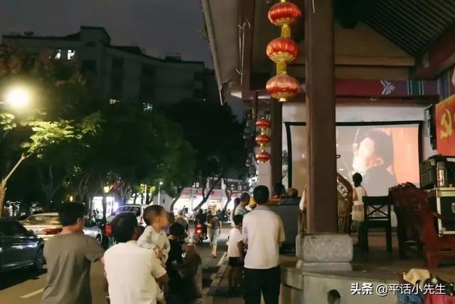 再见，琯尾街！