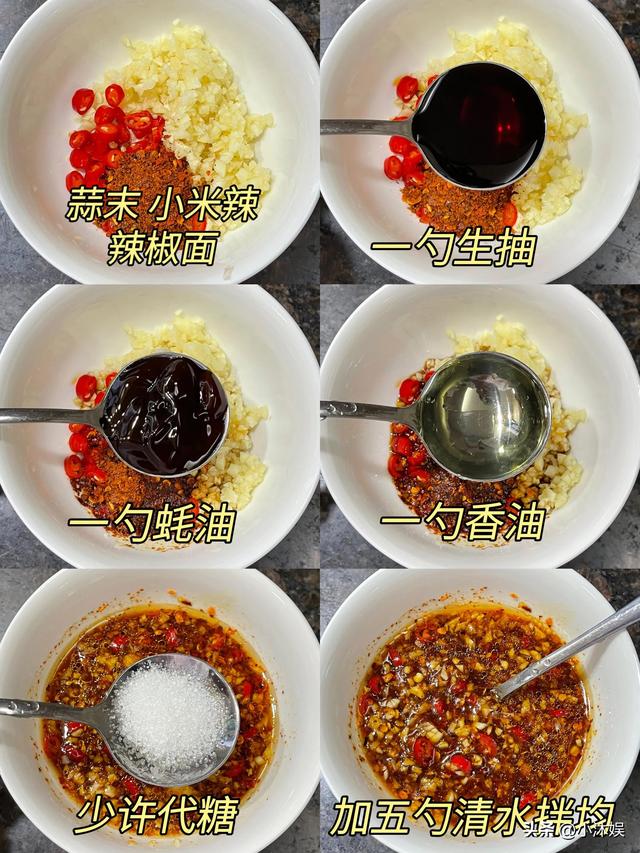血管干净人长寿！婆婆每周必煮的4道菜，全家血管干净，吃的安心