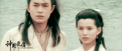 小龙女与庄子