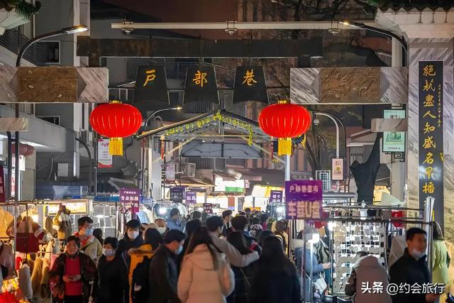 为啥有些武汉人宁愿绕路3公里，也不愿踏进户部巷半步？