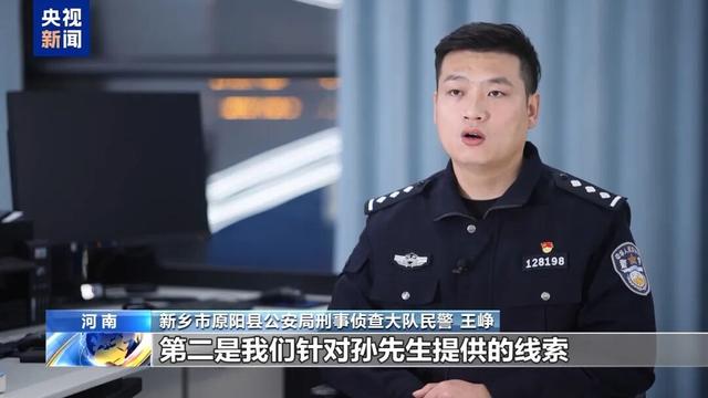 卖100多吨小麦收了28万元账户却被冻结！最新消息：当事人账户已全部解冻