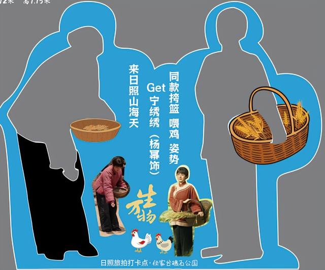 跟着雷哥去打卡！山海天假期精彩活动来了！