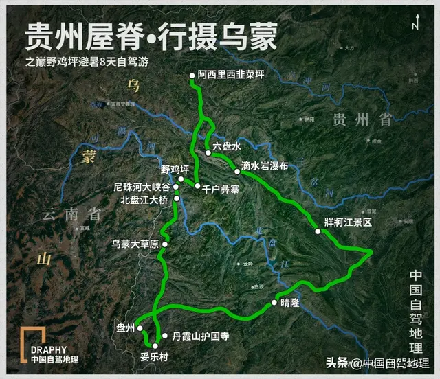 8月出发正好！这条不挑车型的清凉秘境线，引起极度舒适！