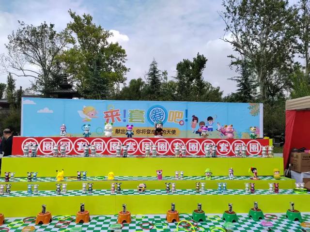 走，国庆假期到兴庆宫逛集市去~~
