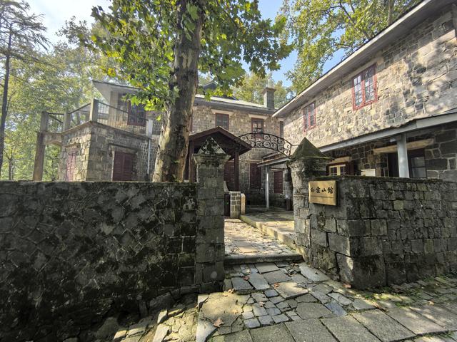 浙江湖州市德清县莫干山国家级风景名胜区游记（上）
