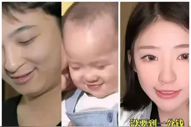 黄一鸣突然退网安静了，这是王家有所动静了？图片