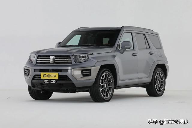 捷途纵横G700预售价34.99万起