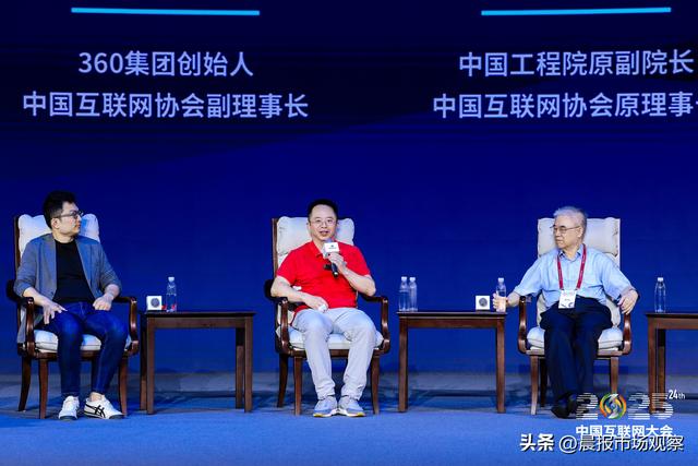 从技术到场景，联仁健康用 “数据 + AI” 为医疗健康注入新活力