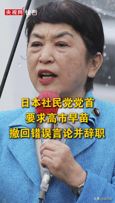 万万没想到，46条中日航线刚全部取消，就炸出来一群“妖魔鬼怪”