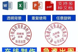 吾爱置顶的两个小工具，必是精品图片